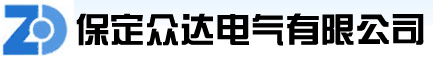 微机消谐装置